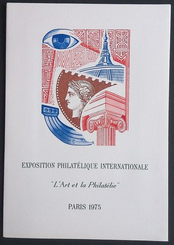 Encart philatélique - encart,