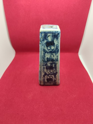 Sceau estampe porcelaine - sceau, d'estampe