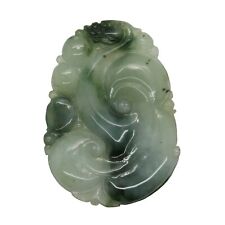 Carved Natural Jade Pendant