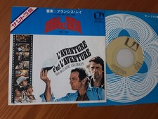 Johnny HALLYDAY L'Aventure