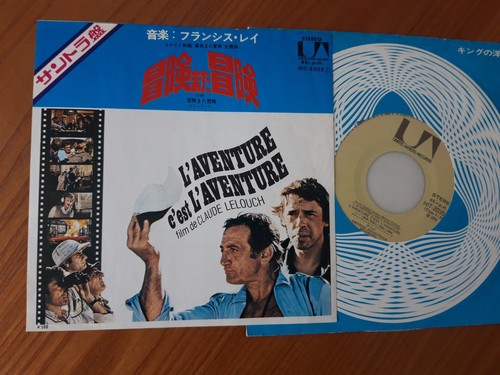 Johnny hallyday aventure - johnny, l'aventure