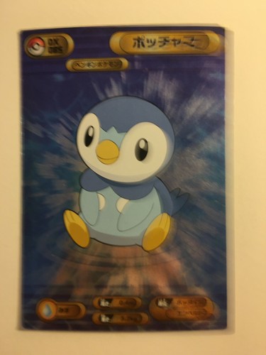 Pokemon carte card - pokemon,