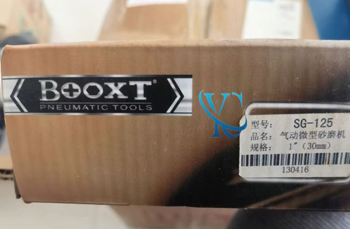 New booxt 125 pneumatic - booxt, sg-125