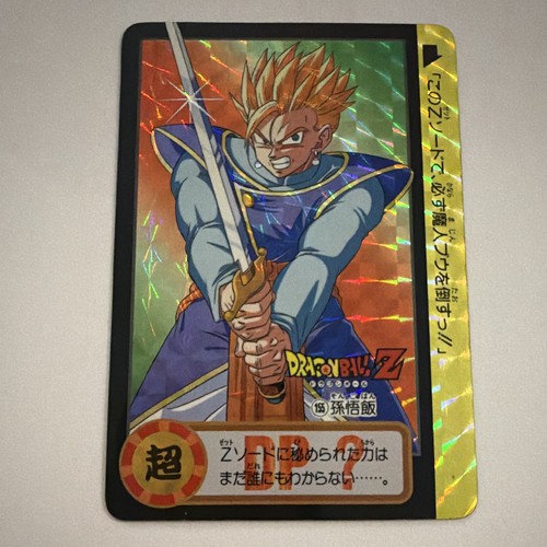 Carte dragon ball - carte,