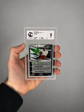 Carte pokémon tengalice - carte,