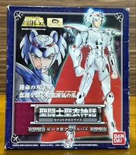Saint Seiya Zeta Star Alcor