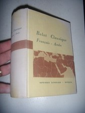 Belot Classique: Petit