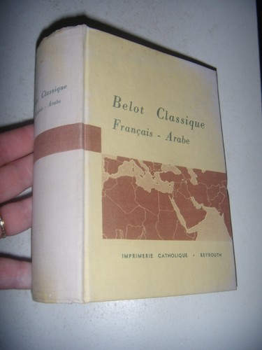 Belot classique petit - belot, classique: