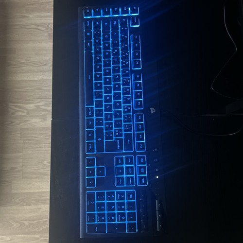 Clavier gamer - clavier,