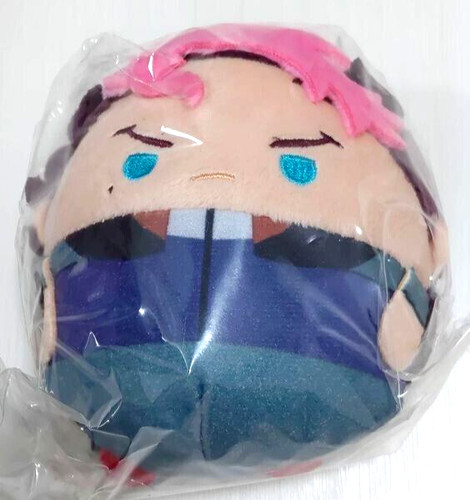 Poupée peluche mobile suit - peluche,