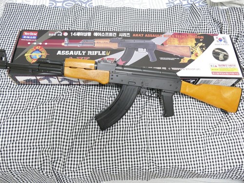 Assault tin version - tin,