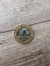 pièce monnaie française