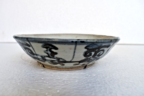 Bol porcelaine chinoise - bol,