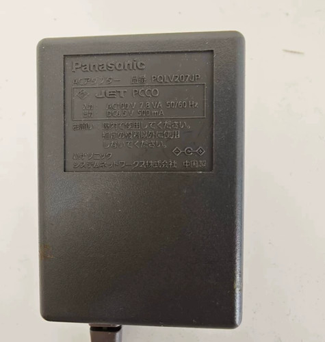 Panasonic pqlv207jp 500ma - pqlv207jp,
