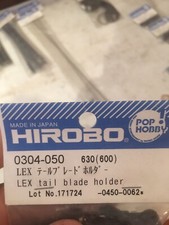 VINTAGE HIROBO 0304-050 LEPTON