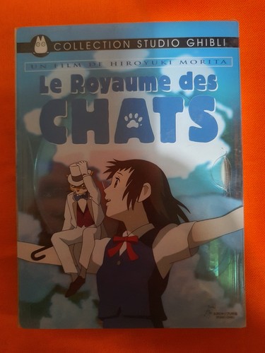 Royaume des chats dvd - le,