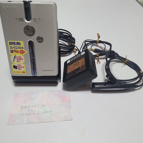 Lecteur cassette walkman sony - cassette,