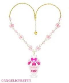 Collier perles résine - perles,