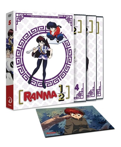 Ranma box dvd - ranma, 1/2