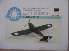 Maquette Avion 1/72 DREAM Ref 501038 Dewoitine D510C