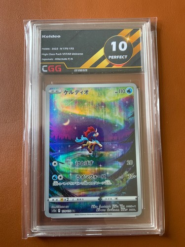 Carte pokémon japonaise - carte,