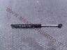 Amortisseur selle pour - amortisseur,