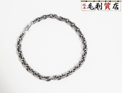 Chrome hearts bracelet maille - hearts,