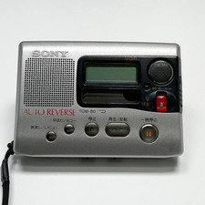 SONY TCM-80 CASSETTE-CORDER AUTO REVERSE Silver 1.5V x2 Maintenance Products