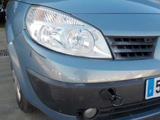 Cardan gauche (transmission)