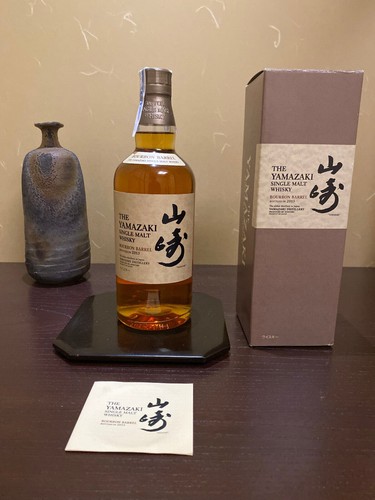 Whisky yamazaki single malt - whisky,