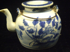 ANCIENNE THÉIÈRE PORCELAINE BLANC BLEU HUE ASIATIQUE CHINE CHINESE VIETNAM