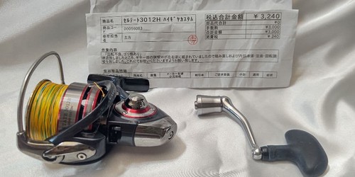 Daiwa certate 3012h high - 3012h, gear