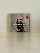 Bulgarian CD: ТОНИ ДАЧЕВА / TONI DACHEVA – HIT COLLECTION MP3 2009