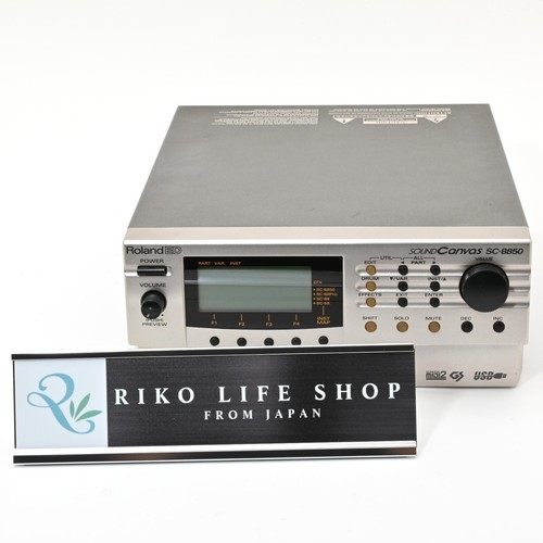 Module son midi roland - module, de