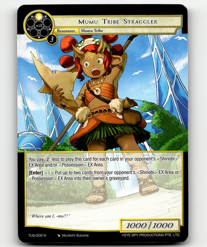 Force will mumu tribe - will,