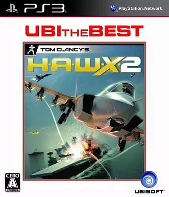 Jeu ps3 2 - ps3, [best