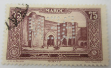 MAROC TIMBRE N° 115 - PERFORE BEM