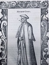 Grèce Marchand Grec 1598