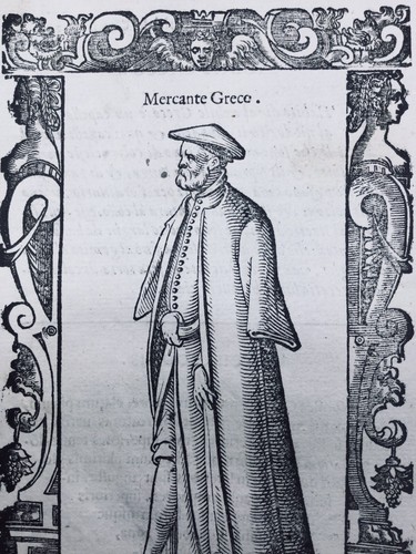 Grèce marchand grec - grèce,