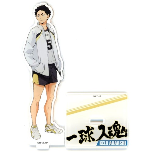 Keiji akaashi ikkyu nyukon - ikkyu,