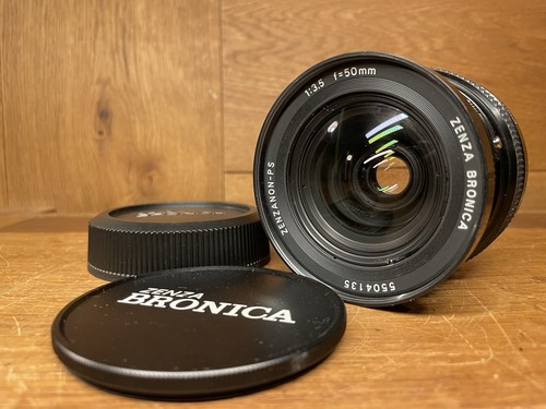 Objectif grand angle bronica - objectif,