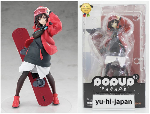 Pop parade ruby - ruby, rose