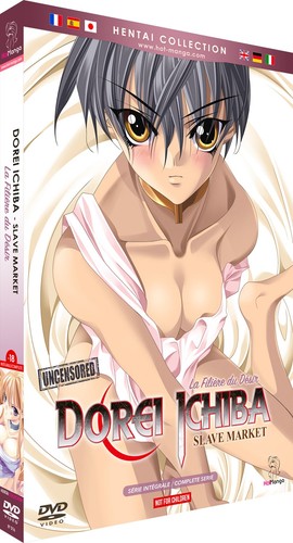 Dorei ichiba slave - market, (la