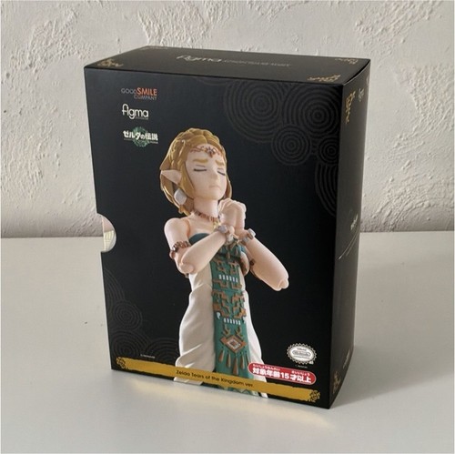 Good smile company figma - smile,