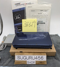 【Excellent5 W/ Box】Console de Jeu Portable Nintendo New Nintendo 3DS LL XL bleue