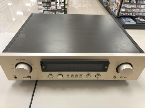 Accuphase 265 stéréo - c-265,