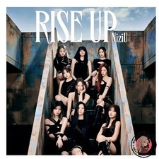 NEW RISE UP First Press Limited Edition A - NiziU