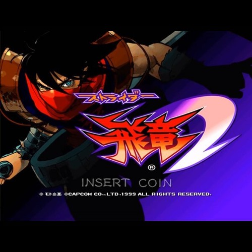 Strider hiryu power jamma - strider, 2