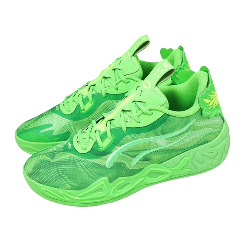 Puma team lamelo - lo,