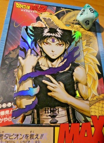 Yuyu hakusho anime - yuyu,
